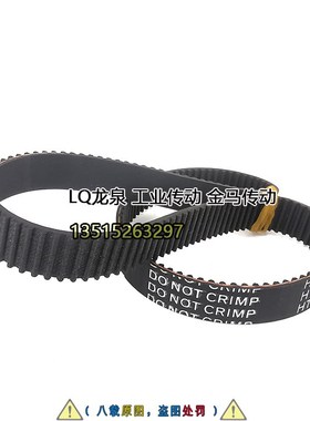 汪臣无级调速GSJB-7L桌上型鲜奶搅拌机皮带商用7升油打蛋机同步带