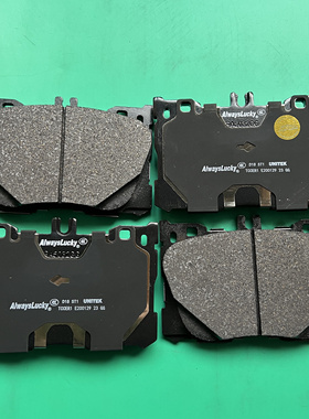 傲陆适配AMG C450 GLC250 E350前刹车片前刹车皮前皮大四刹车皮