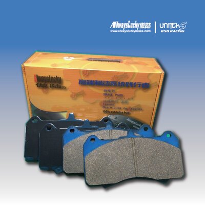 AP8520852195609540刹车皮