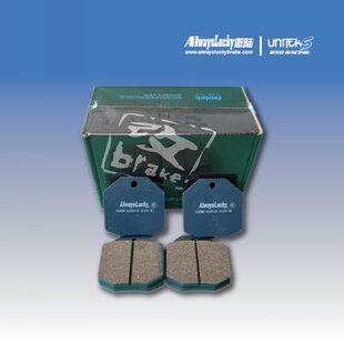 傲陆适配世盟NASHIN雷迅N1-R D1SPEC ARMA后二刹车皮刹车片