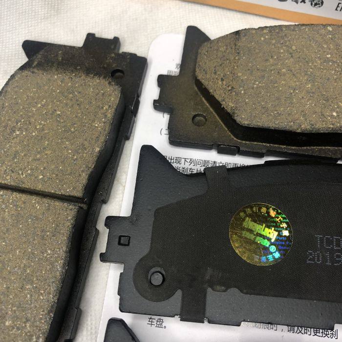 丰田荣放花冠陶瓷前刹车片