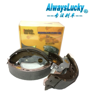 傲陆适用于荣威350/360PLUS后刹车片后片后鼓片后刹车蹄后蹄片