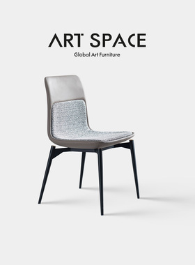 AS严选Carrara 意式极简皮布餐椅书椅 现代轻奢餐桌椅组合