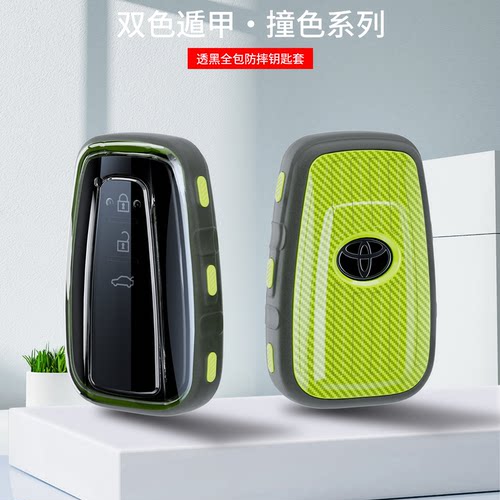 适用于丰田卡罗拉钥匙套女凯美瑞雷凌亚洲龙汉兰达荣放chr壳扣包
