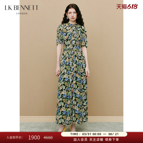 lkbennett印花连衣裙a字型