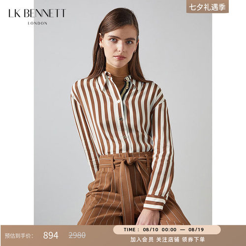 lkbennett宽松衬衫休闲风