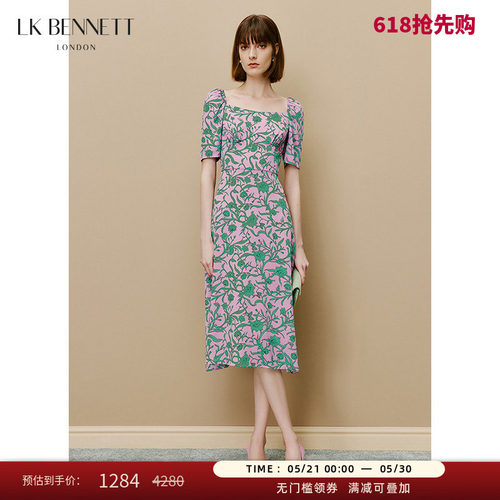 lkbennett优雅A字型连衣裙