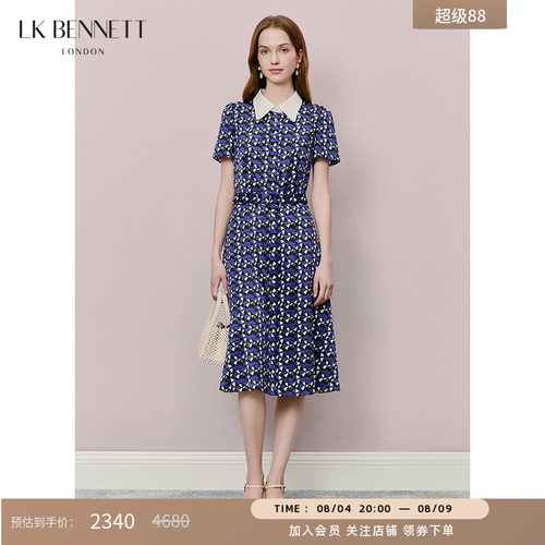LK BENNETT蓝色几何连衣裙夏新款polo翻领减龄腰带收腰显瘦