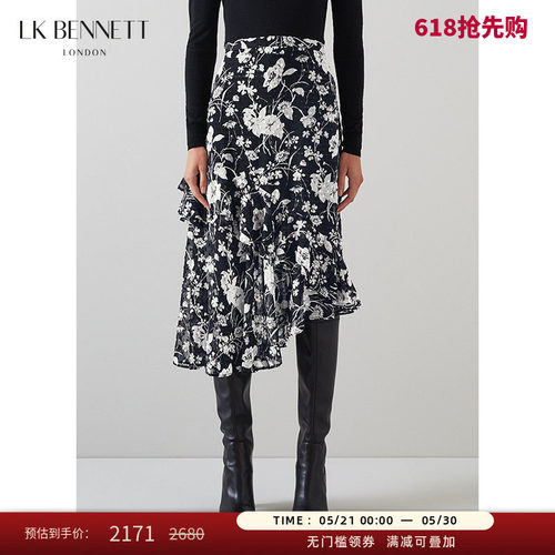 LK BENNETT黑色印花半身裙女春新款不规则设计感碎花半裙中长
