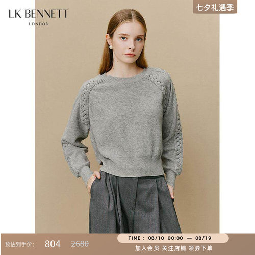 lkbennett100%绵羊毛毛针织衫