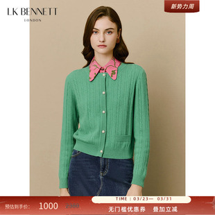 复古精致珠扣外套 秋新款 BENNETT青绿色绵羊毛针织开衫