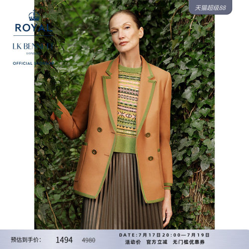 【赛马会】LK BENNETT棕色撞色边西装女气质双排扣高级感外套