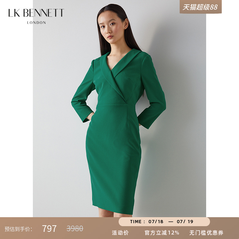 【礼服】lkbennett绿色正装连衣裙女秋长袖v领修身商务西装裙长裙