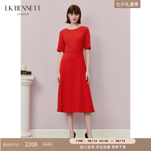 【杨紫同款】LK BENNETT红色连衣裙女春夏中袖收腰简约礼服裙