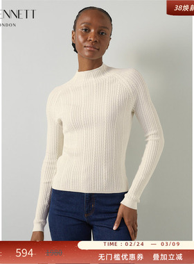 LK BENNETT米色针织套头毛衣女2025冬新款半高领内搭修身上衣