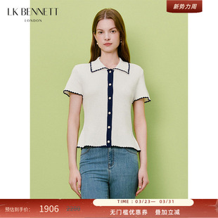 新款 2026夏季 修身 短款 撞色polo翻领短袖 BENNETT深蓝套头针织衫