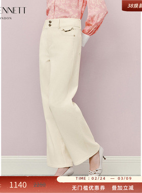 LK BENNETT米色直筒裤女2025冬新款薄绒简约高腰显瘦气质通勤百搭