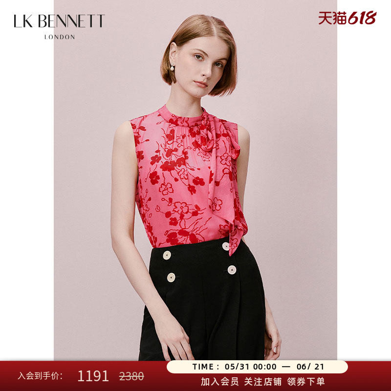 LK BENNETT蔷薇粉色印花上衣春夏新款法式浪漫立领飘带设计
