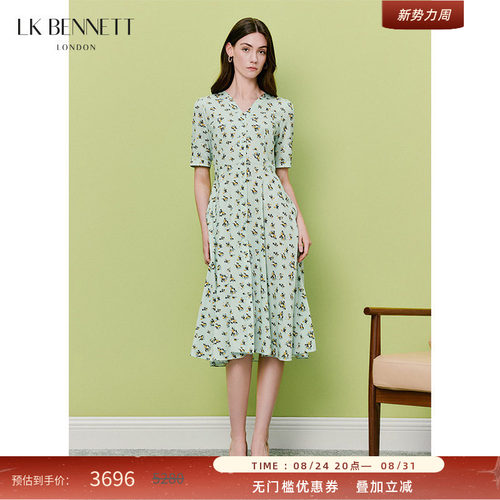 LKBENNETT桑蚕丝混纺印花连衣裙