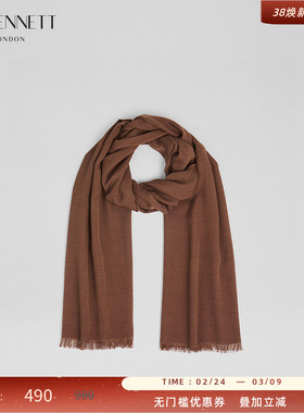LK BENNETT咖色围巾2025冬新款绵羊毛加长保暖流苏围脖披肩两用