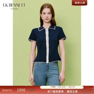 新款 2026夏季 修身 短款 撞色polo翻领短袖 BENNETT深蓝套头针织衫