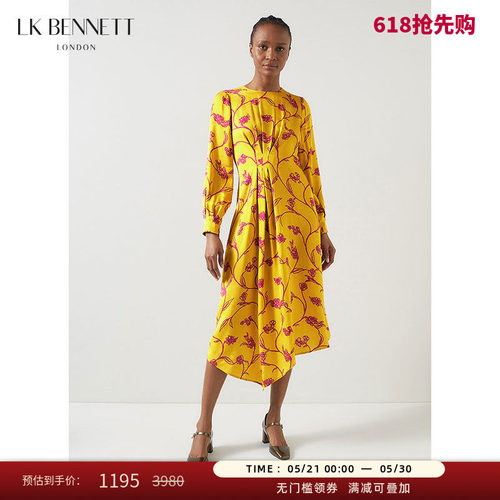 粘纤100%优雅lkbennett