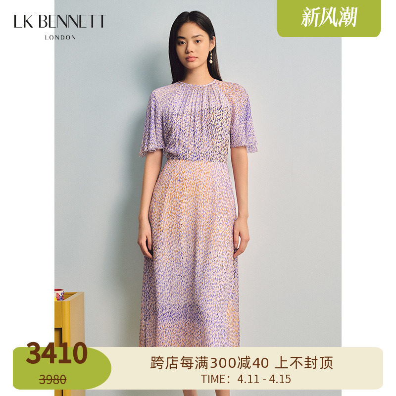 商品详情图片