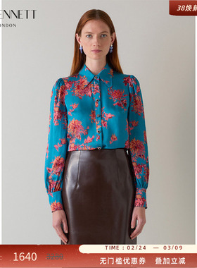 LK BENNETT蓝色印花衬衫2025秋新款灯笼袖复古撞色显白高级感上衣