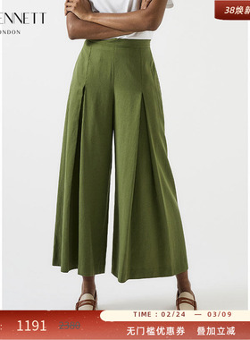 LK BENNETT绿色休闲裤2025年夏新款褶皱设计百搭显瘦阔腿裤