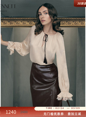 【郭碧婷同款】LK BENNETT米白衬衫2025秋新款流苏喇叭蕾丝袖上衣