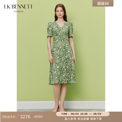 LKBENNET绿碎花收腰显瘦茶歇裙