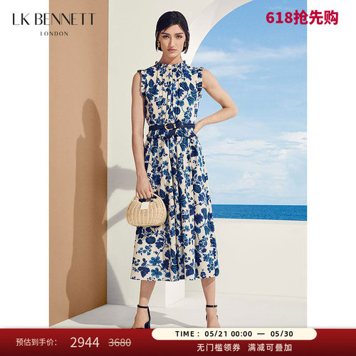 LK BENNETT蓝色立领印花裙夏季新款纯棉无袖荷叶边a字连衣