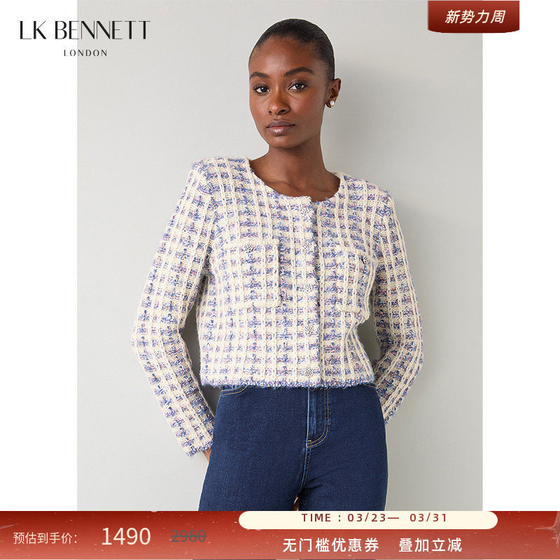 LK BENNETT米色针织开衫女秋新款圆领浪漫小香风百搭短款外套