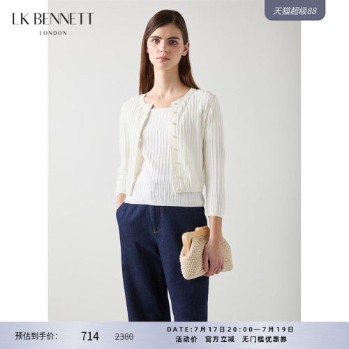 LKBENNETT绵羊毛针织开衫外套