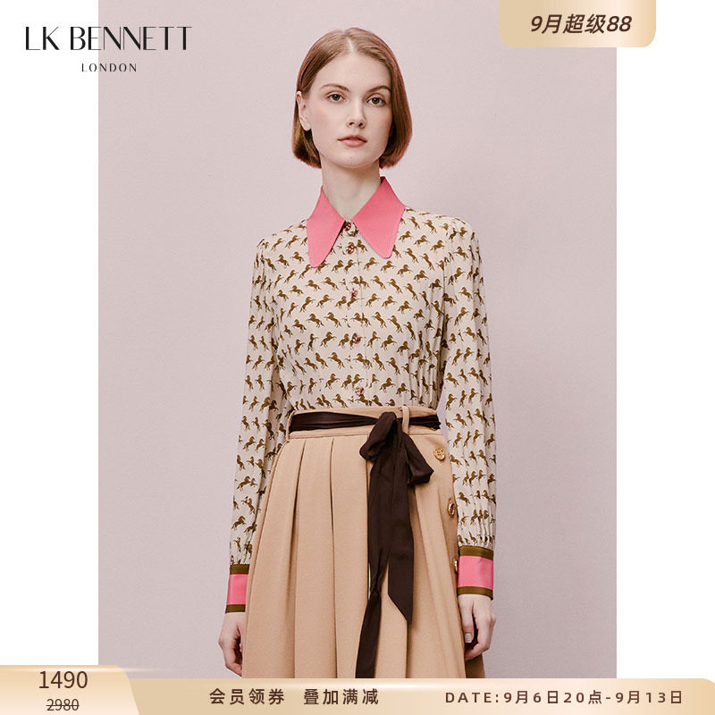 LK BENNETT卡其色印花上衣春新款长袖撞色女小众设计感衬衫