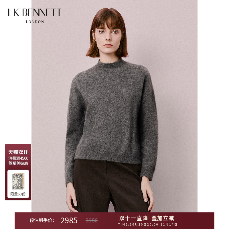 lkbennett纯色高级灰色圆领毛衣2025年新款牦牛绒套头针织衫