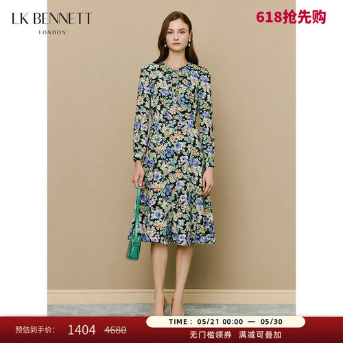 精致珠扣优雅气质lkbennett