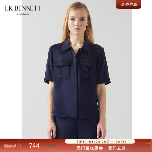 LK BENNETT藏蓝短袖衬衫女春夏新款宽松口袋设计感衬衣短上装