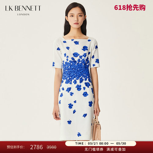 lkbennett凯特王妃同款连衣裙