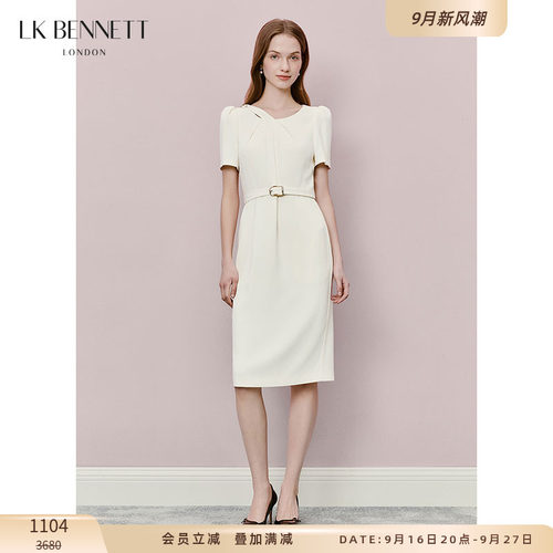 LK BENNETT白色正装连衣裙夏新款腰带设计收腰显瘦中长款
