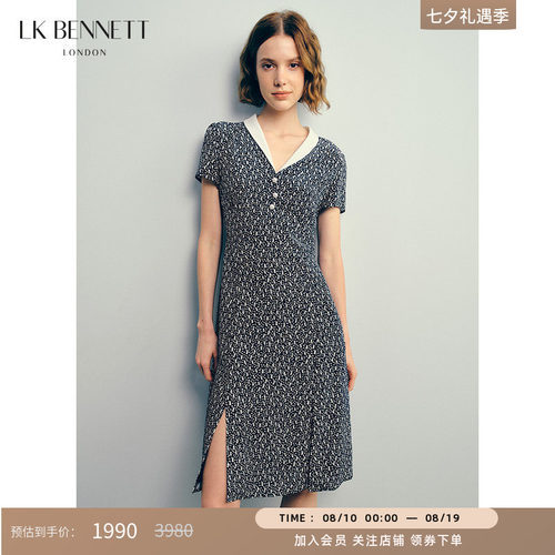 lkbennett印花真丝连衣裙