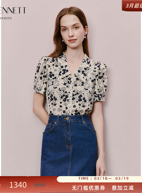 LK BENNETT米色素雅印花上衣2025年夏新款精致珠扣法式优雅衬衫