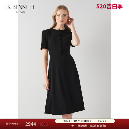 lkbennett短袖修身连衣裙