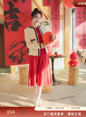 LK BENNETT红色连衣裙女春新款长袖收腰a字长裙显瘦气质订婚