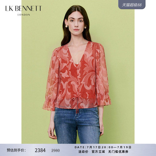 LKBENNETT红色印花法式V领衬衫