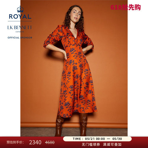 lkbennett优雅A字裙桑蚕丝