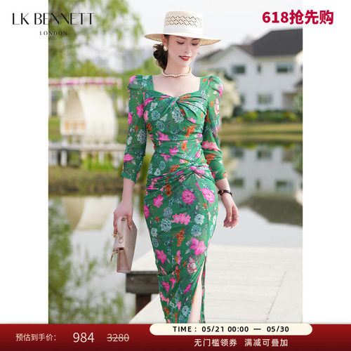 LK BENNETT绿色印花连衣裙夏新款弹力扭结设计钻石领长款