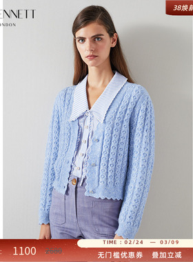 LK BENNETT浅蓝色短款法式针织开衫女新款春装v领小毛衣外套