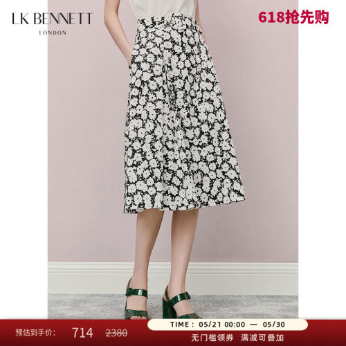 LK BENNETT黑色简约半身裙女夏夏新款高腰带法式a字修身中长