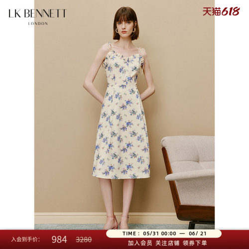 lkbennett吊带连衣裙A字型